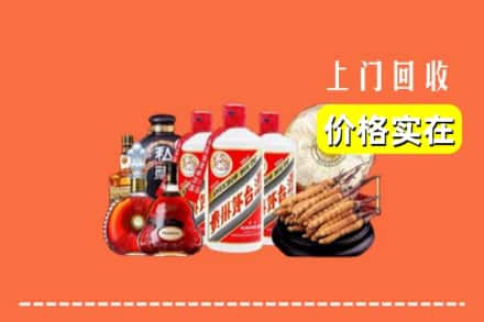 苏州市回收酒