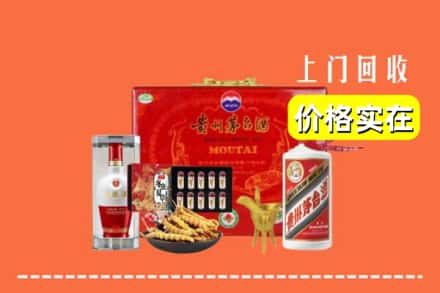 苏州市名酒回收