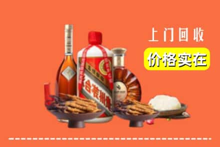 苏州市名酒回收