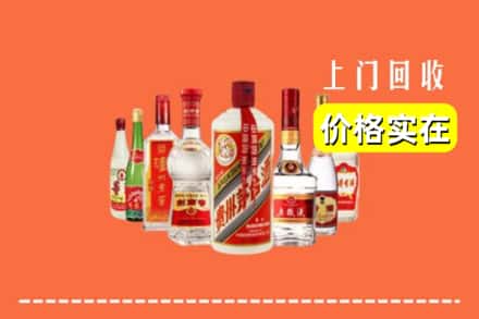 苏州市回收烟酒