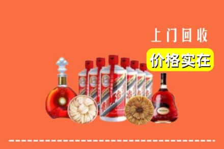 苏州市回收烟酒