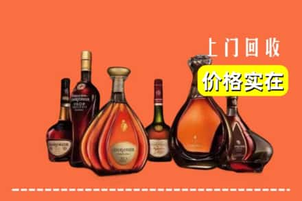 苏州市回收洋酒
