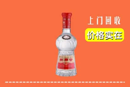 苏州市回收水晶剑南春