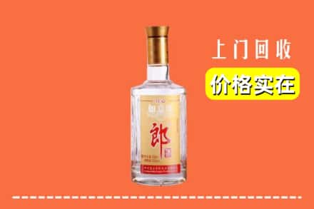 苏州市回收老郎酒