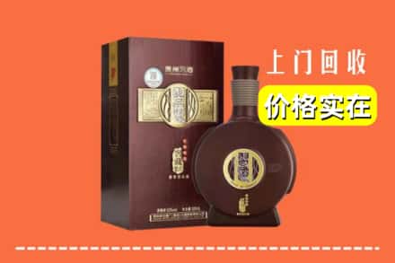 苏州市回收习酒