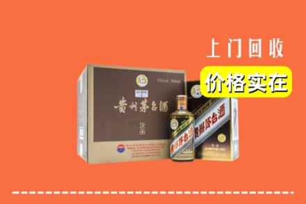 苏州市回收彩釉茅台酒