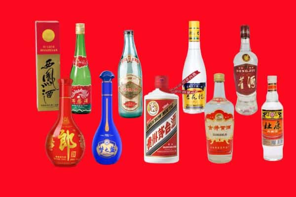 苏州市回收烟酒